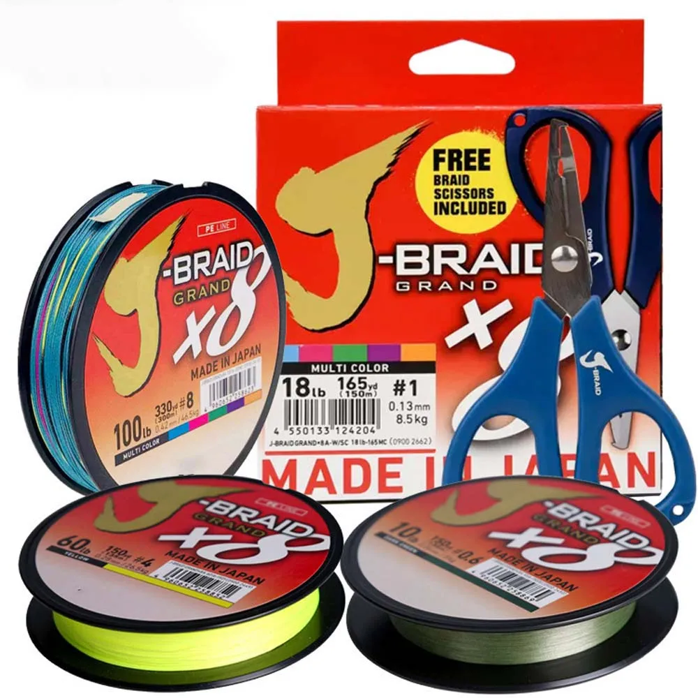 Ice Fishing Line - オリジナル X8 編組 DAIWAJ-BRAID GRAND 8