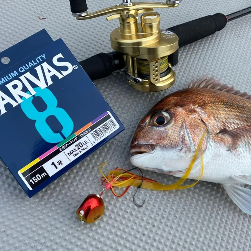 オリジナルVARIVAS 8Xブレイド - 多目的8芯マルチ - Ice Fishing Line のレビューと価格