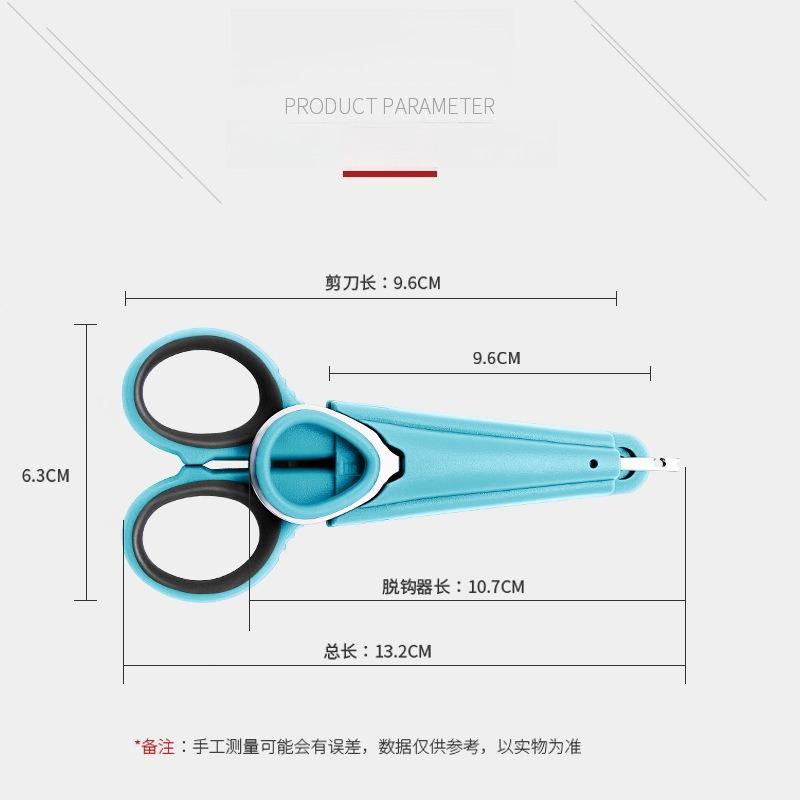 1pc 釣り用ハサミセットアクセサリー、フック外し付き、ステ - Fishing Line Cutter のレビューと価格